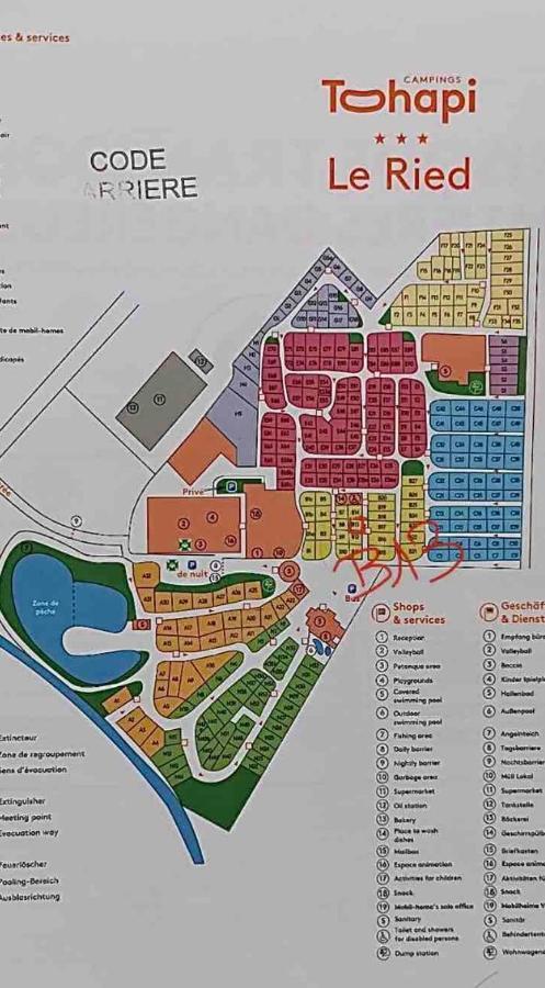 Mobile Home Proche De Europa Park Boofzheim Екстер'єр фото
